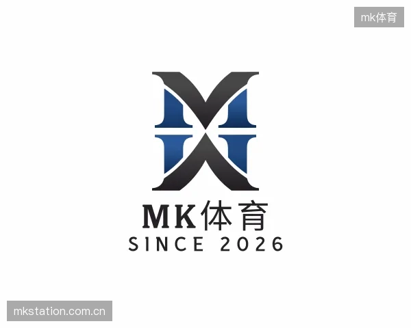 介绍mk体育官方